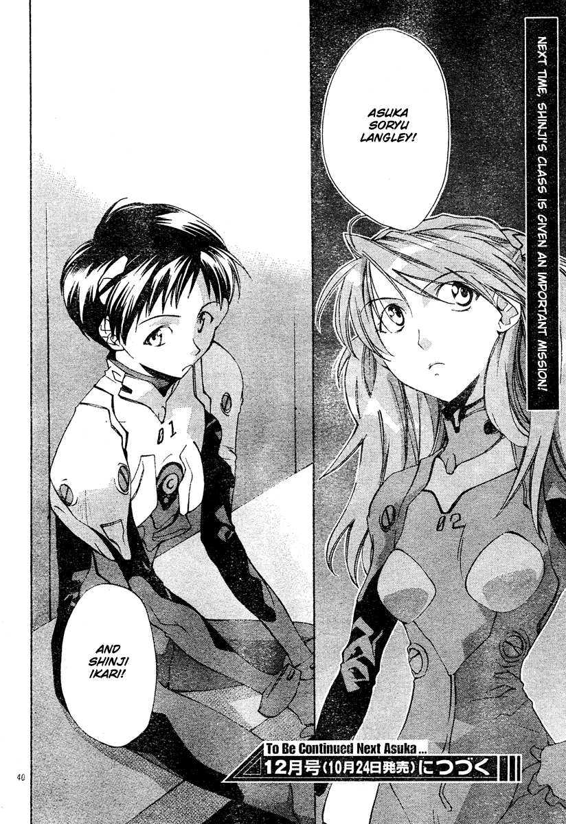 Page 40