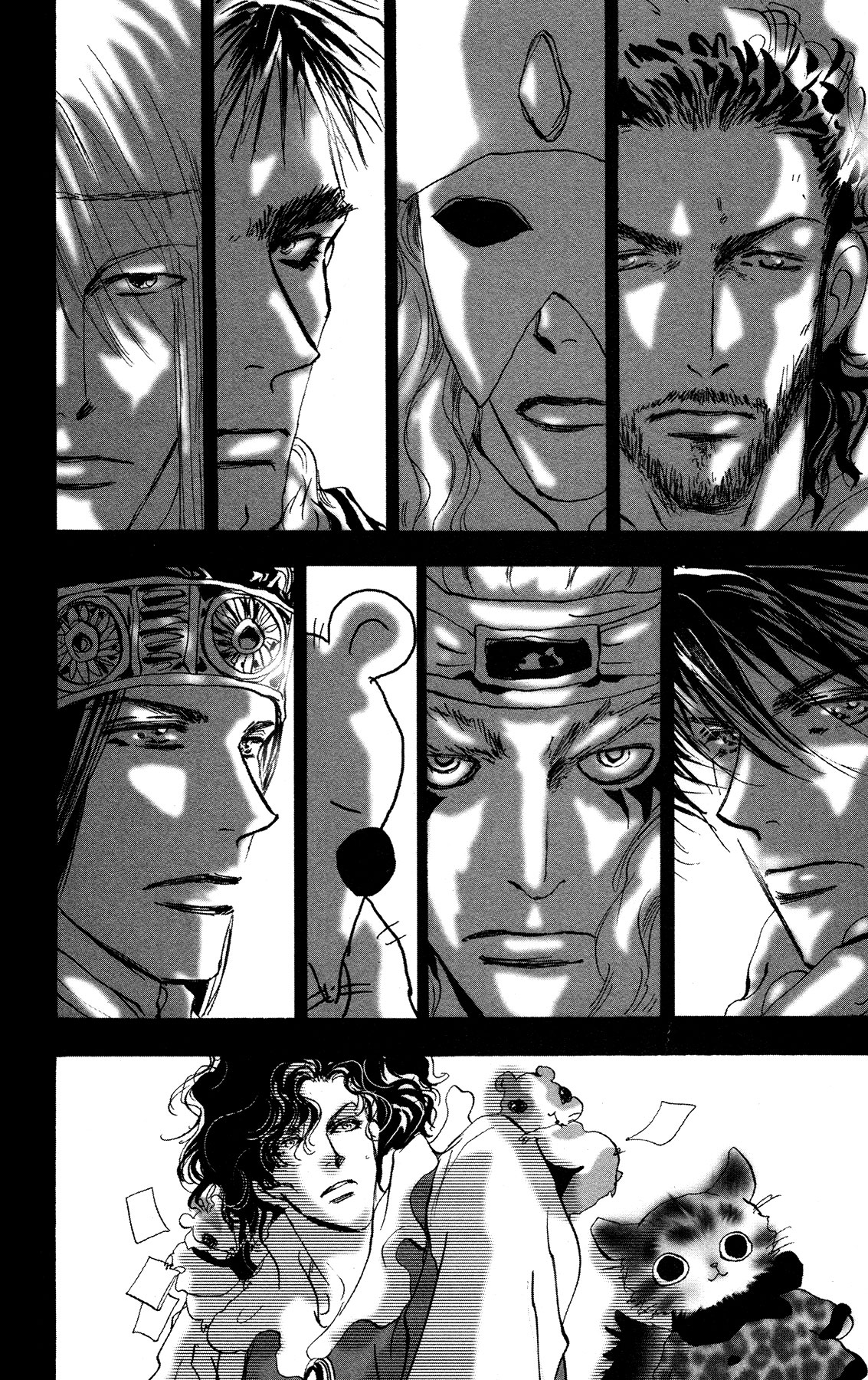 Page 39