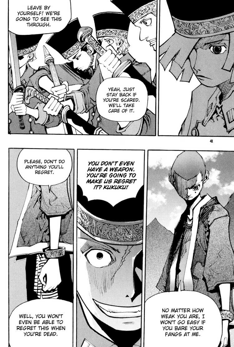 Page 39