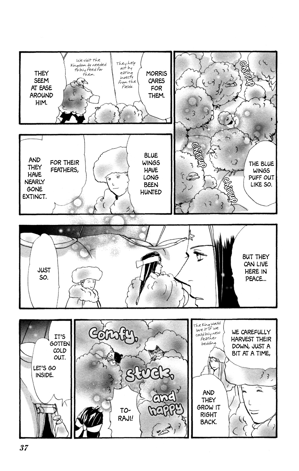 Page 39