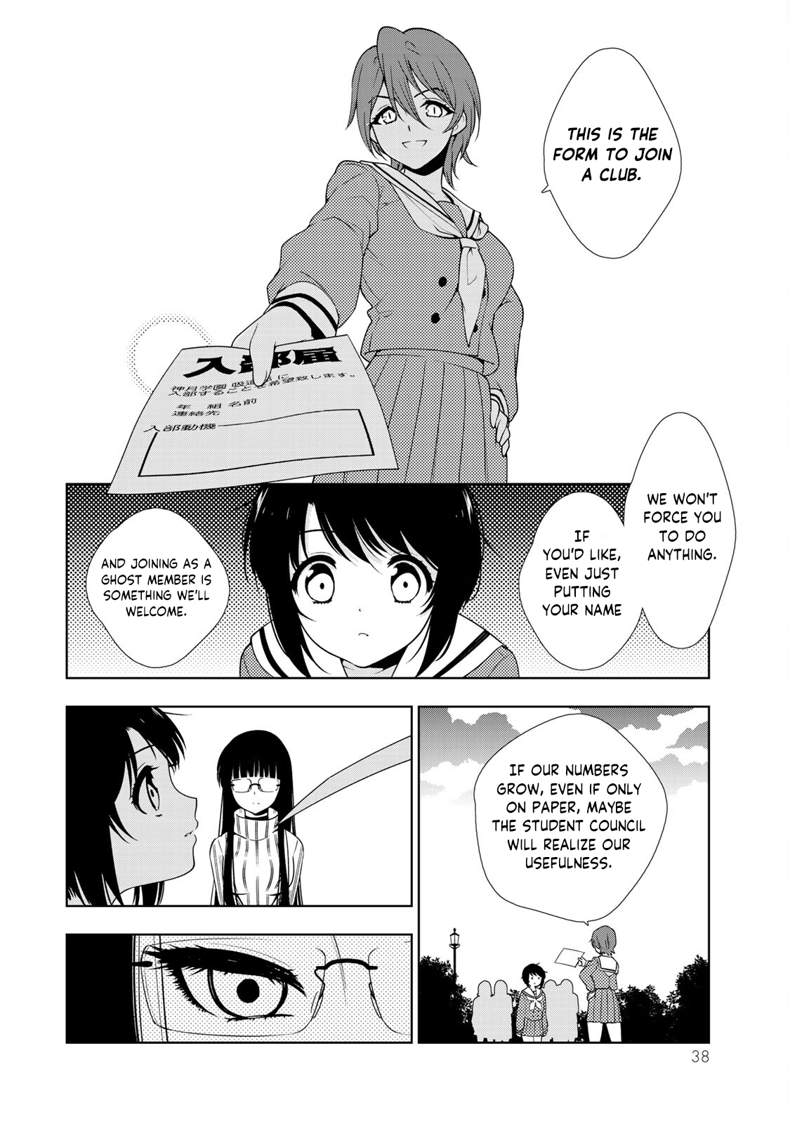 Page 40