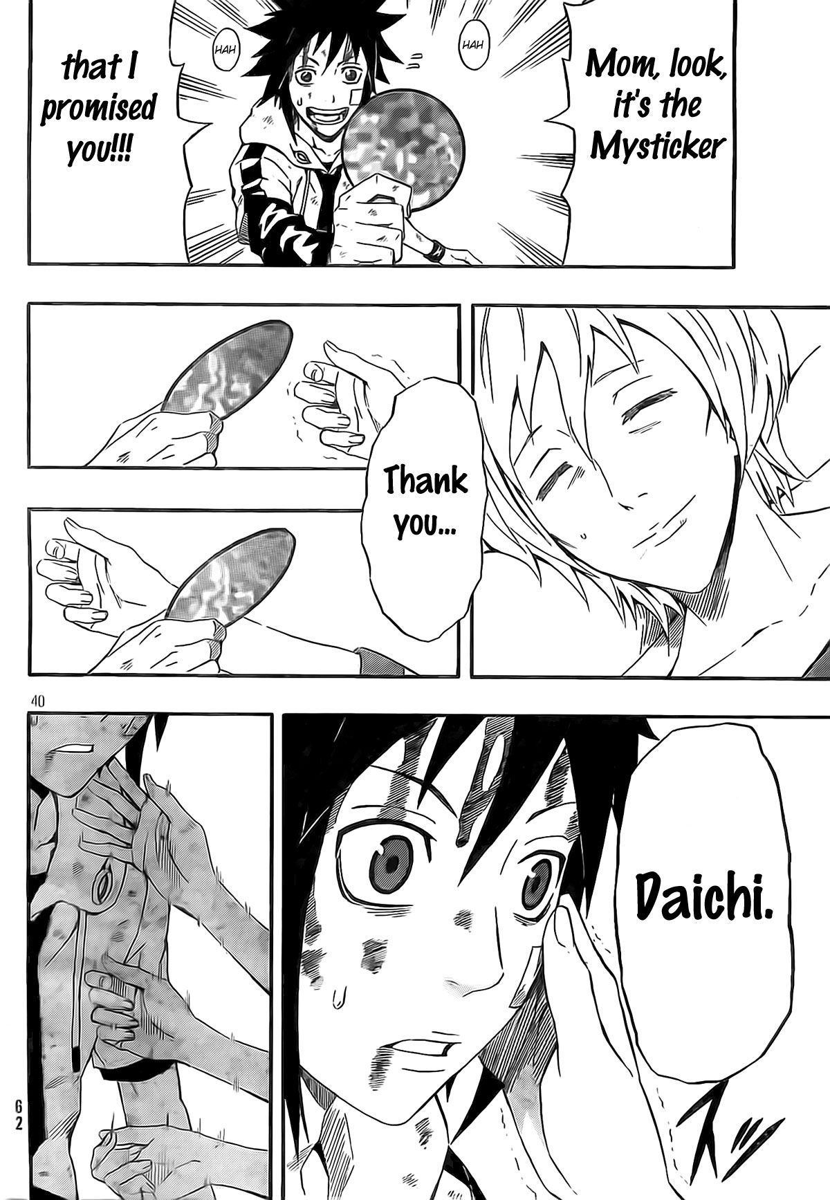 Page 39