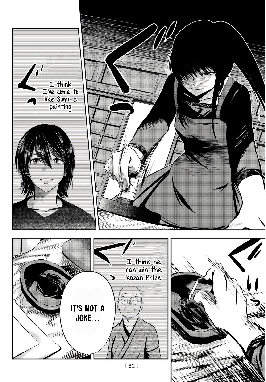 Page 39