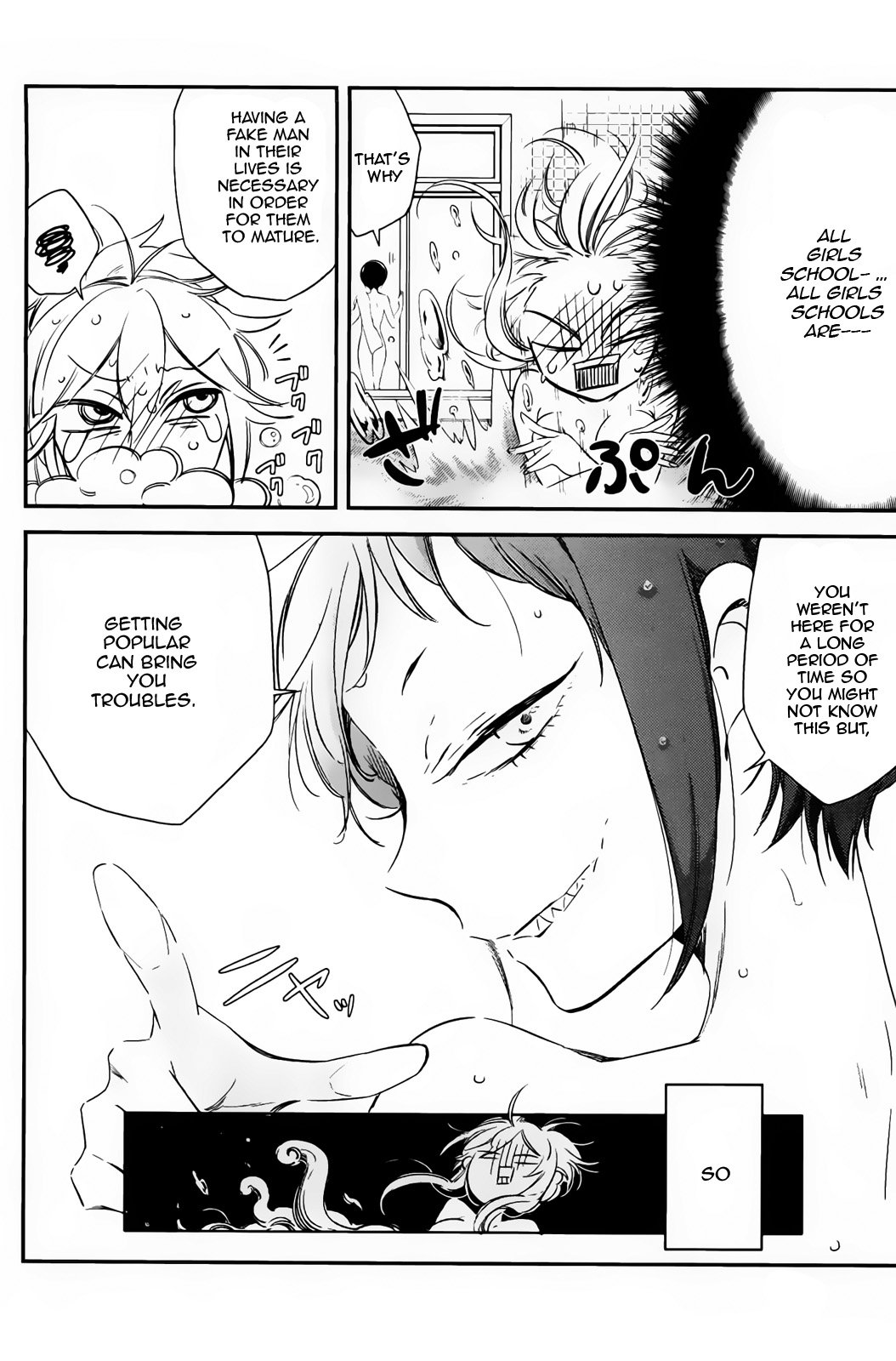 Page 39
