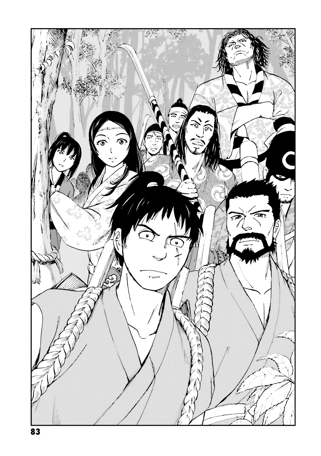 Page 39