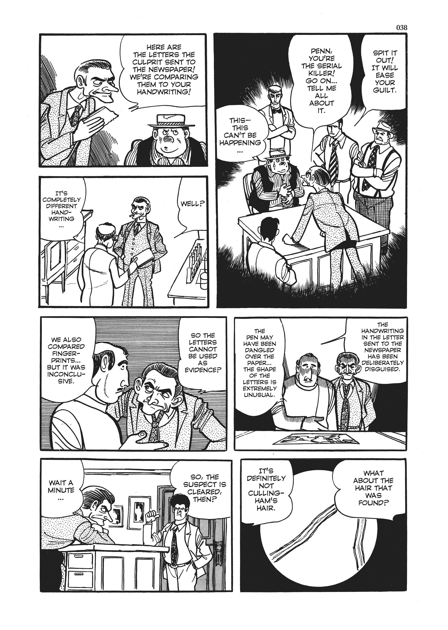Page 40