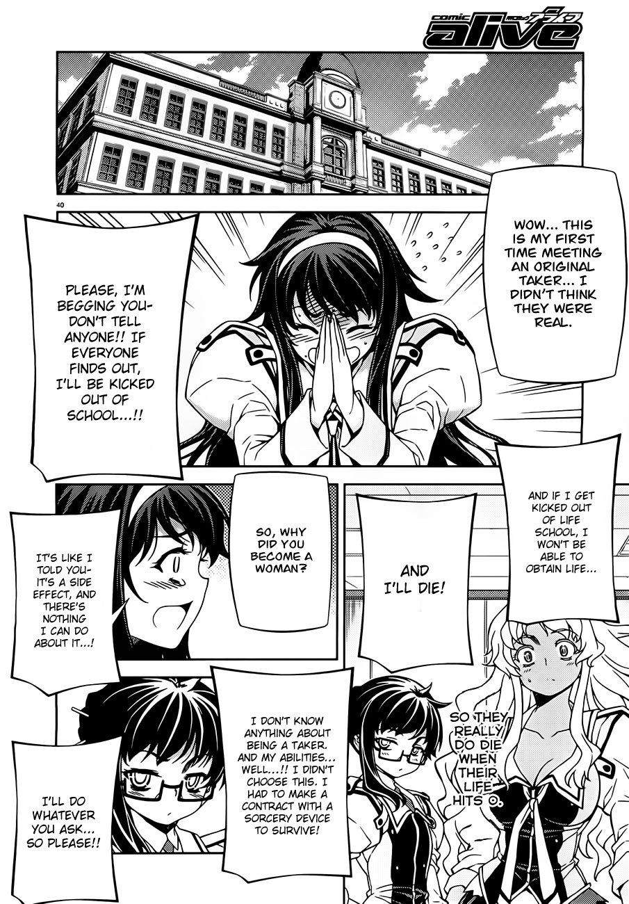 Page 39