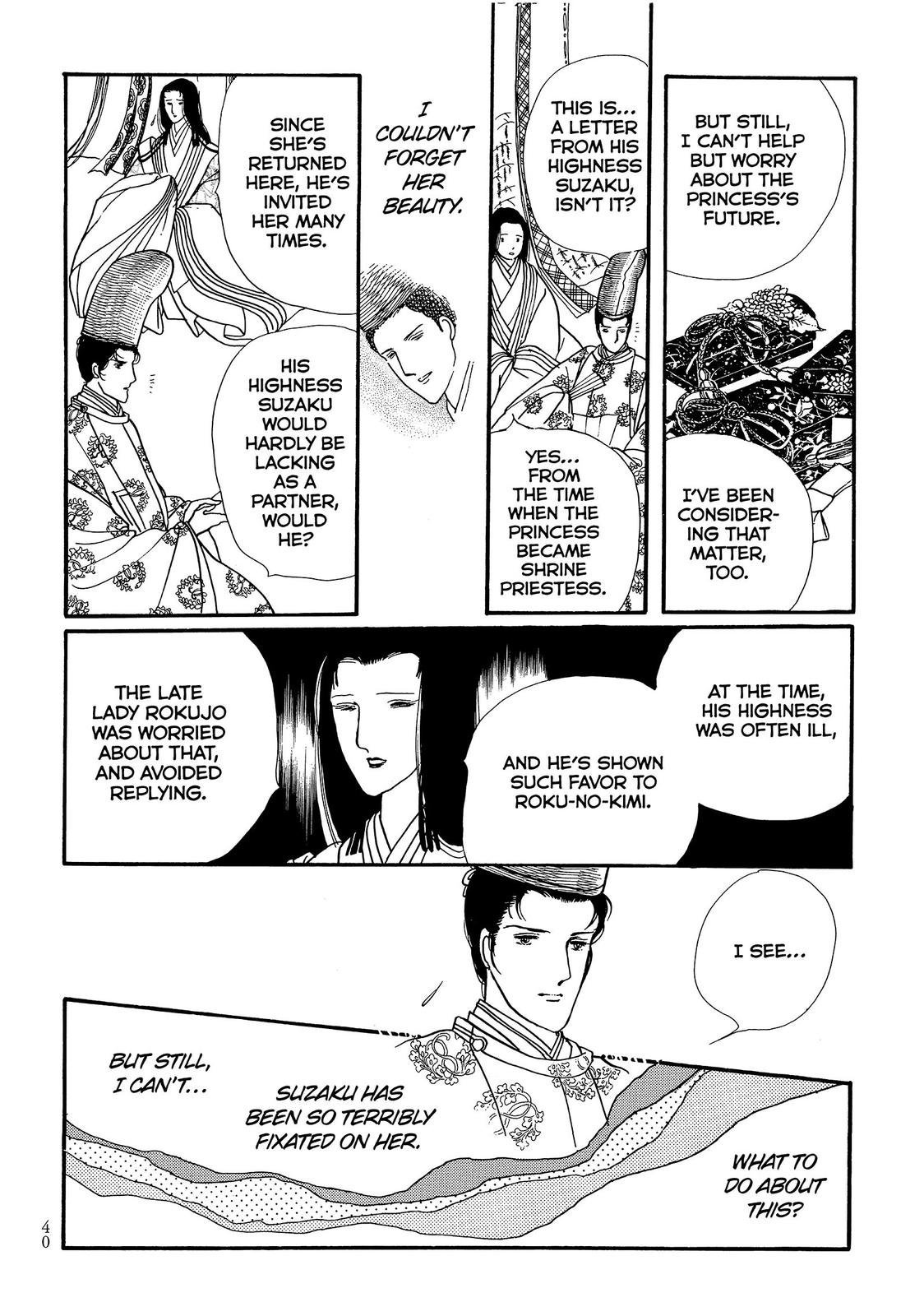 Page 40