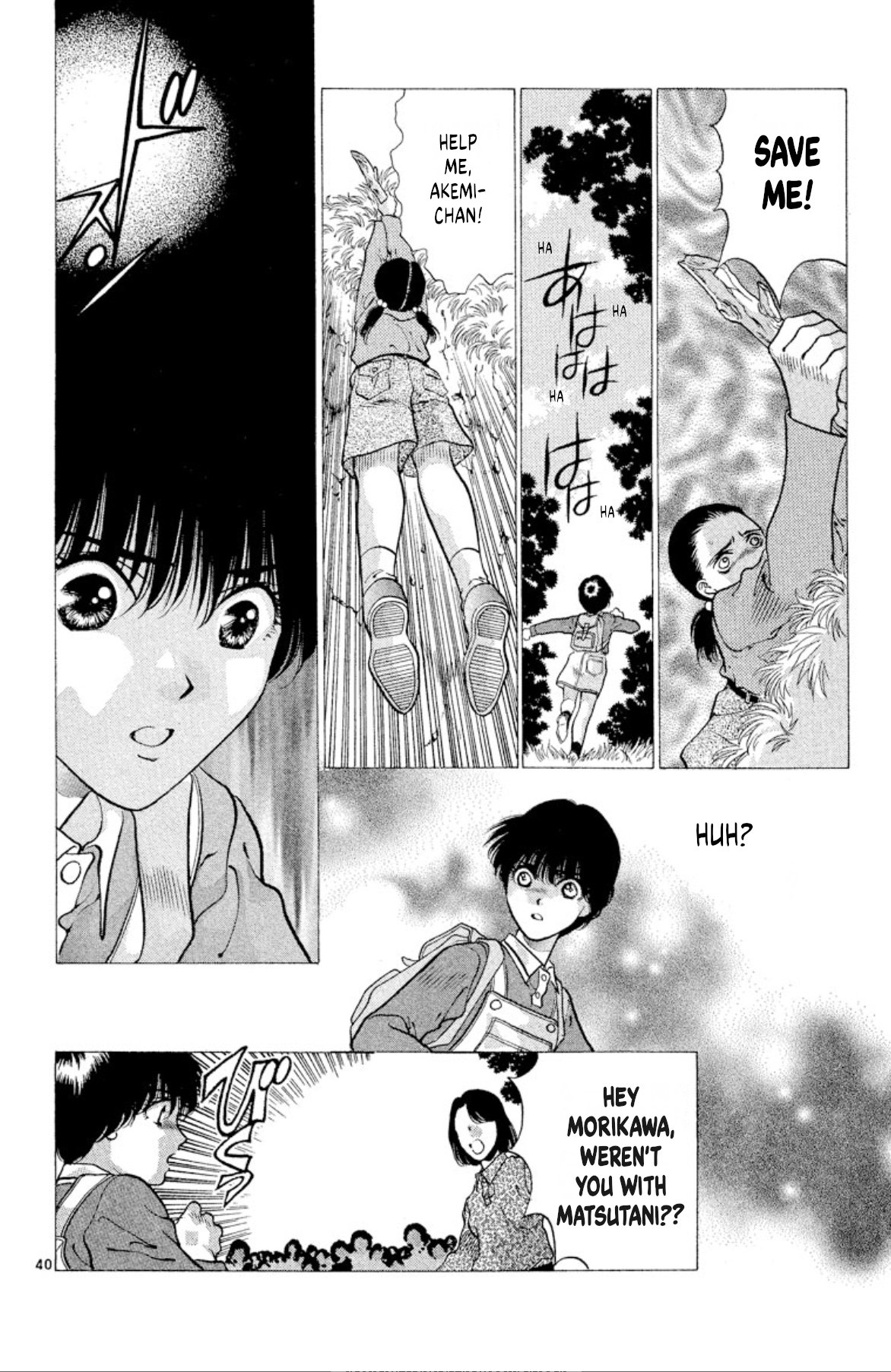 Page 40