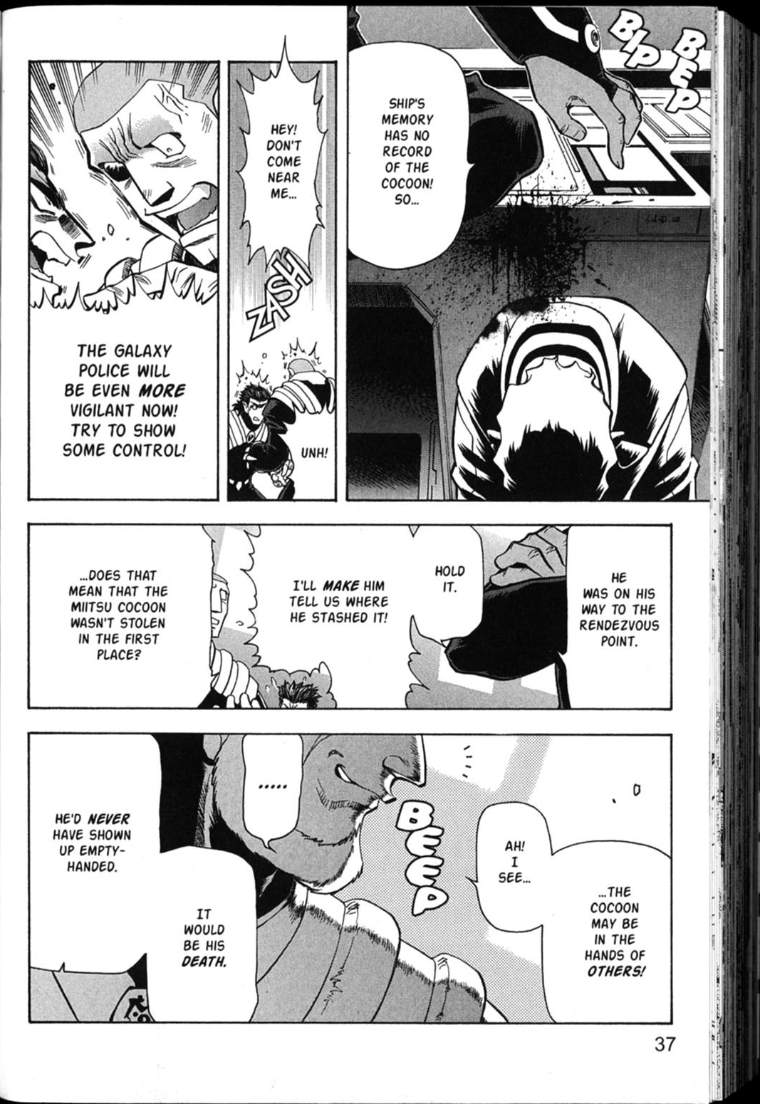 Page 40