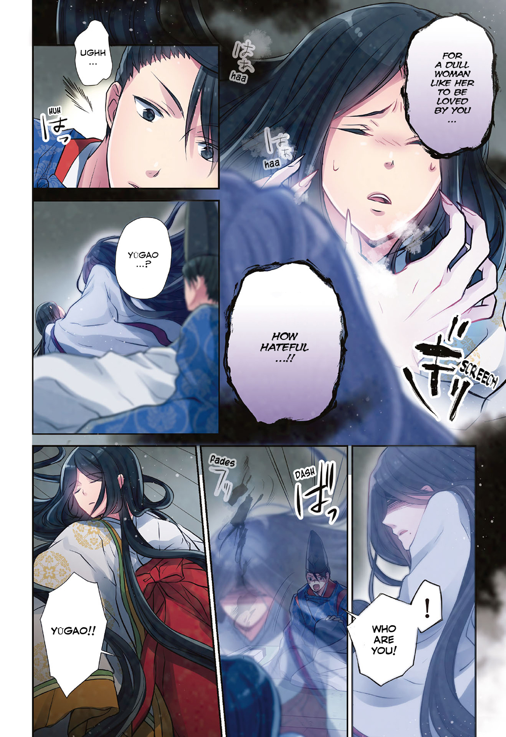 Page 39