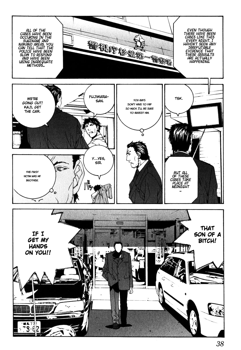 Page 39