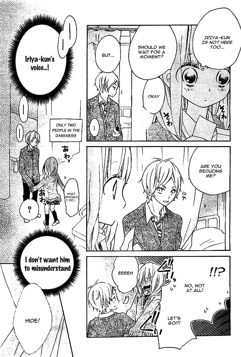Page 39