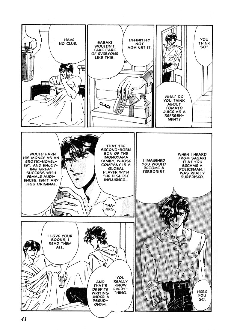 Page 39