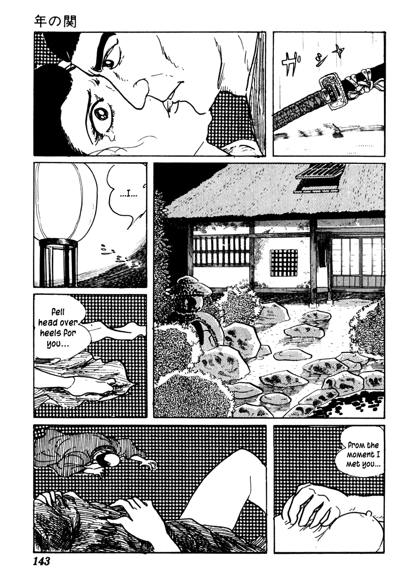 Page 39