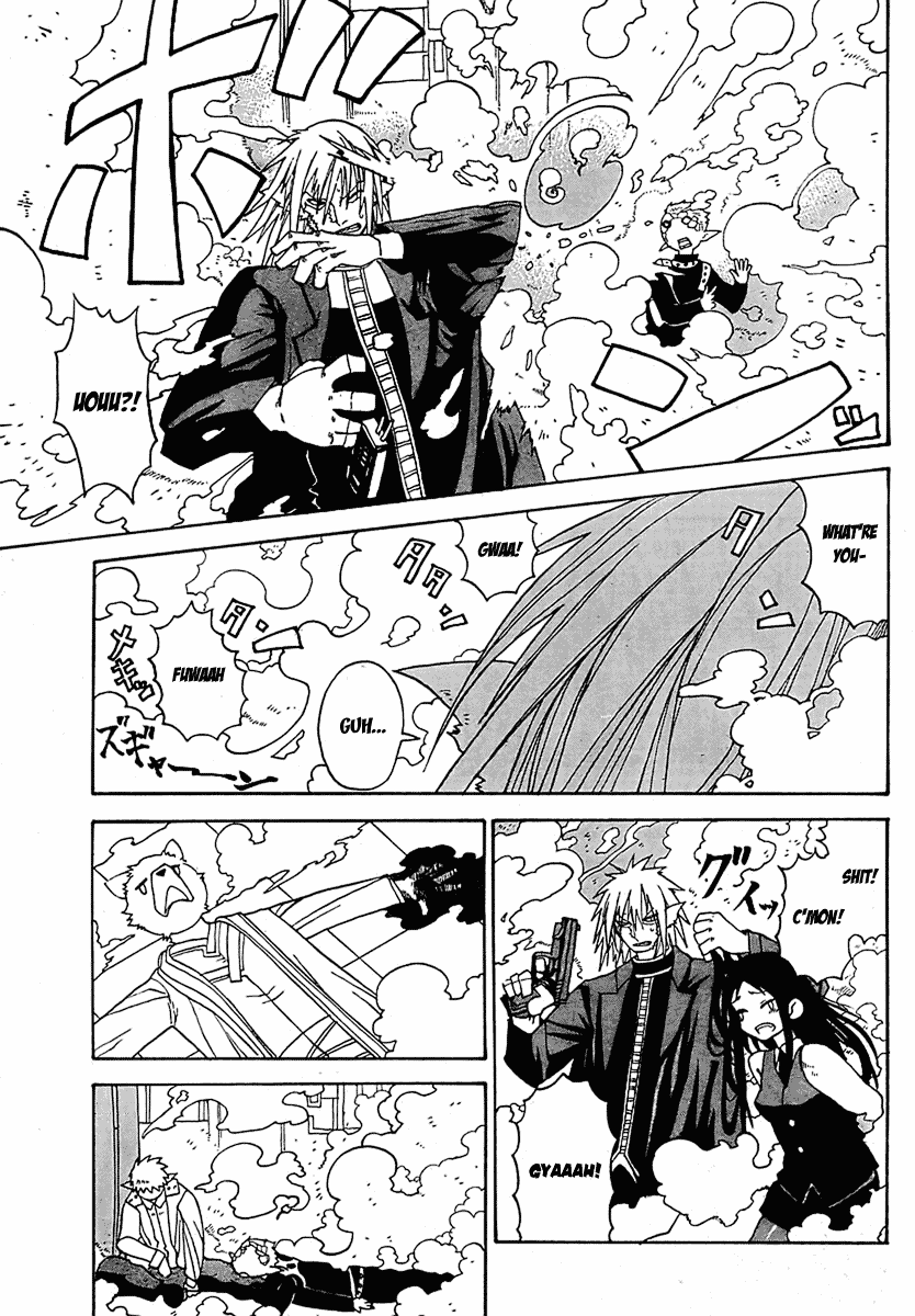 Page 39