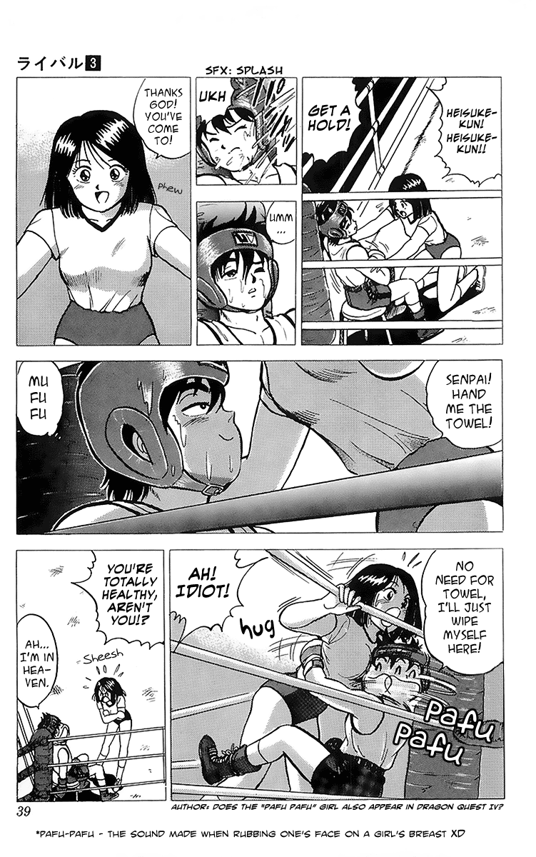 Page 39