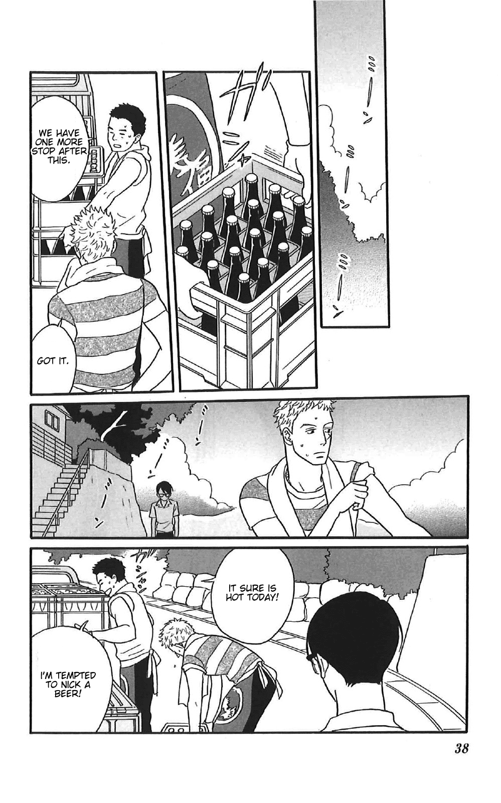 Page 39
