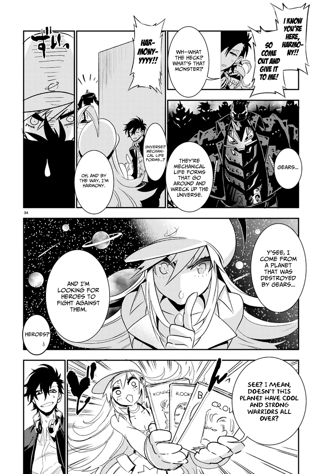 Page 39