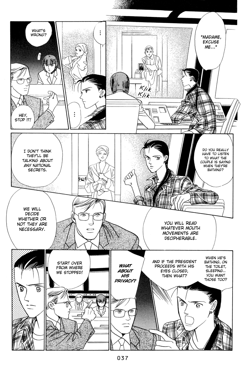 Page 39