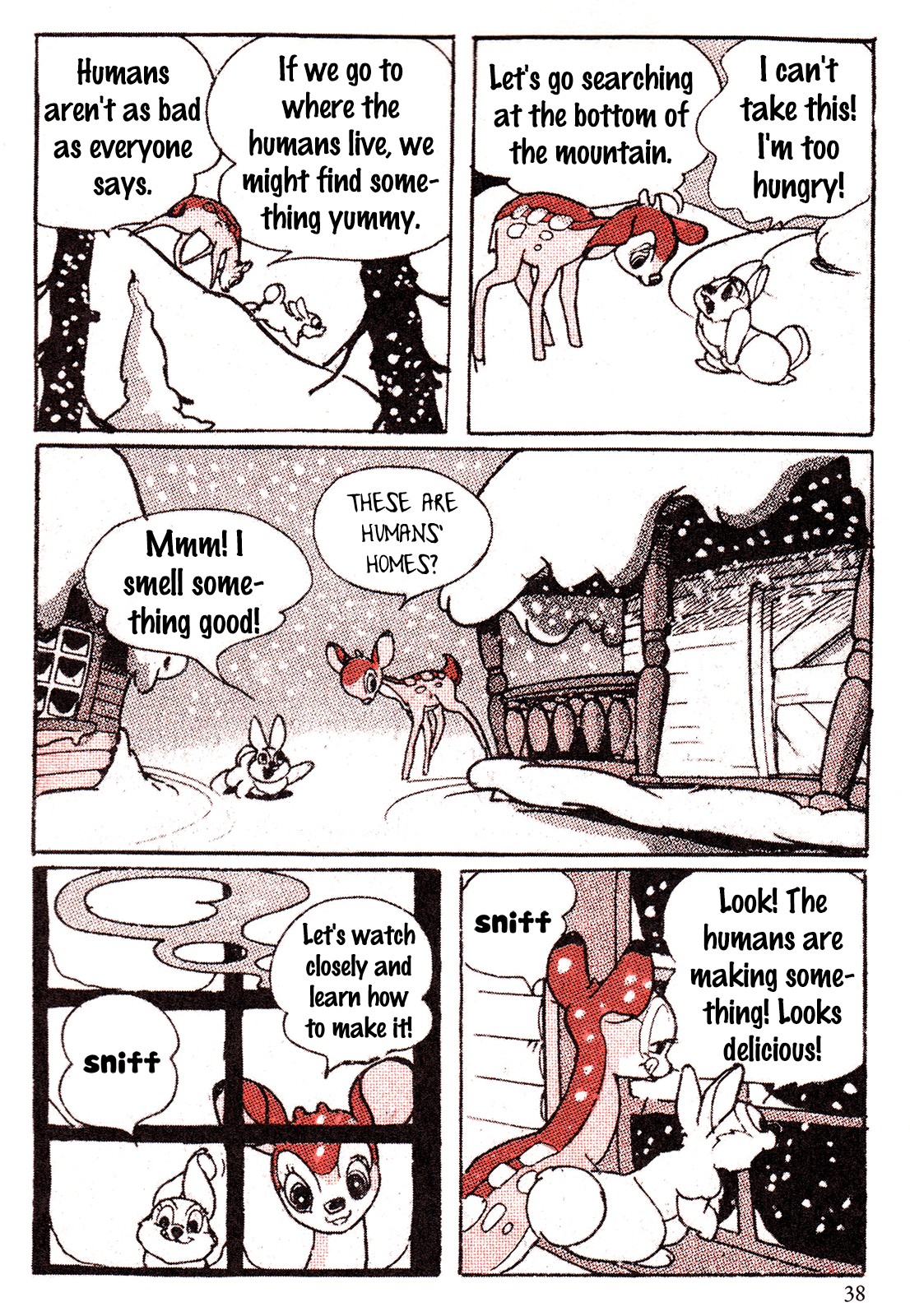 Page 39