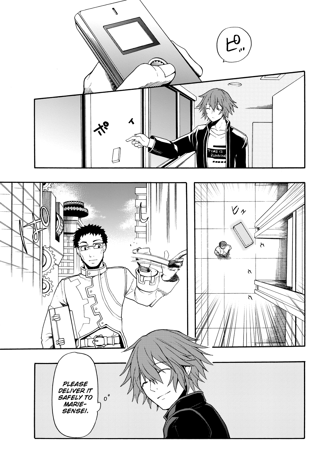 Page 40