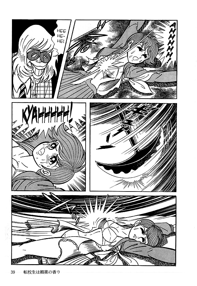 Page 40