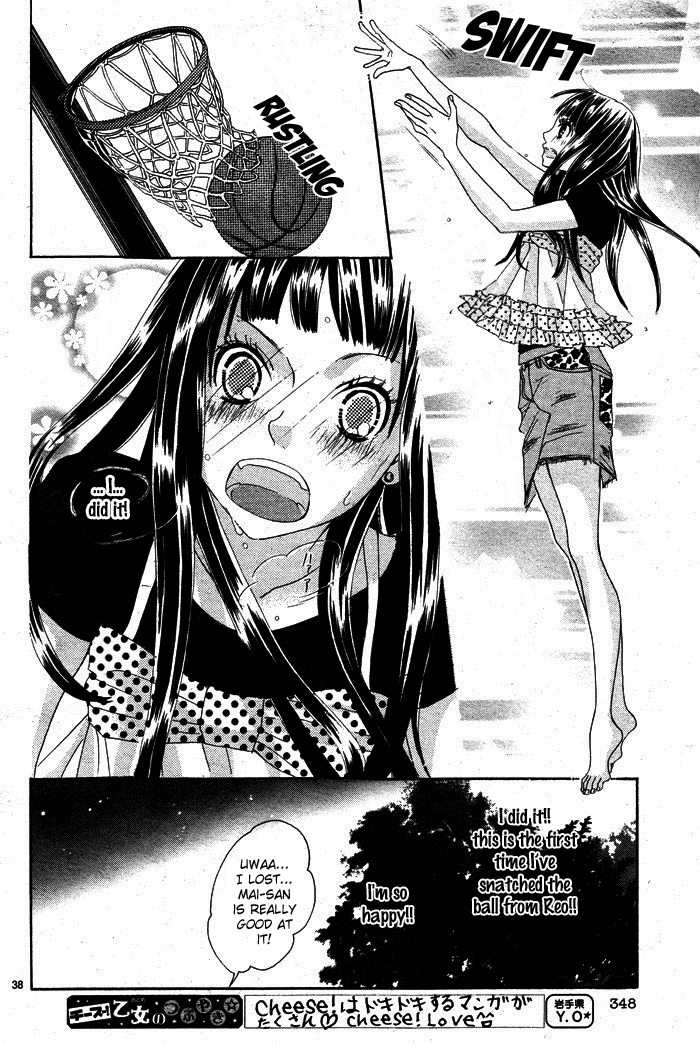 Page 39