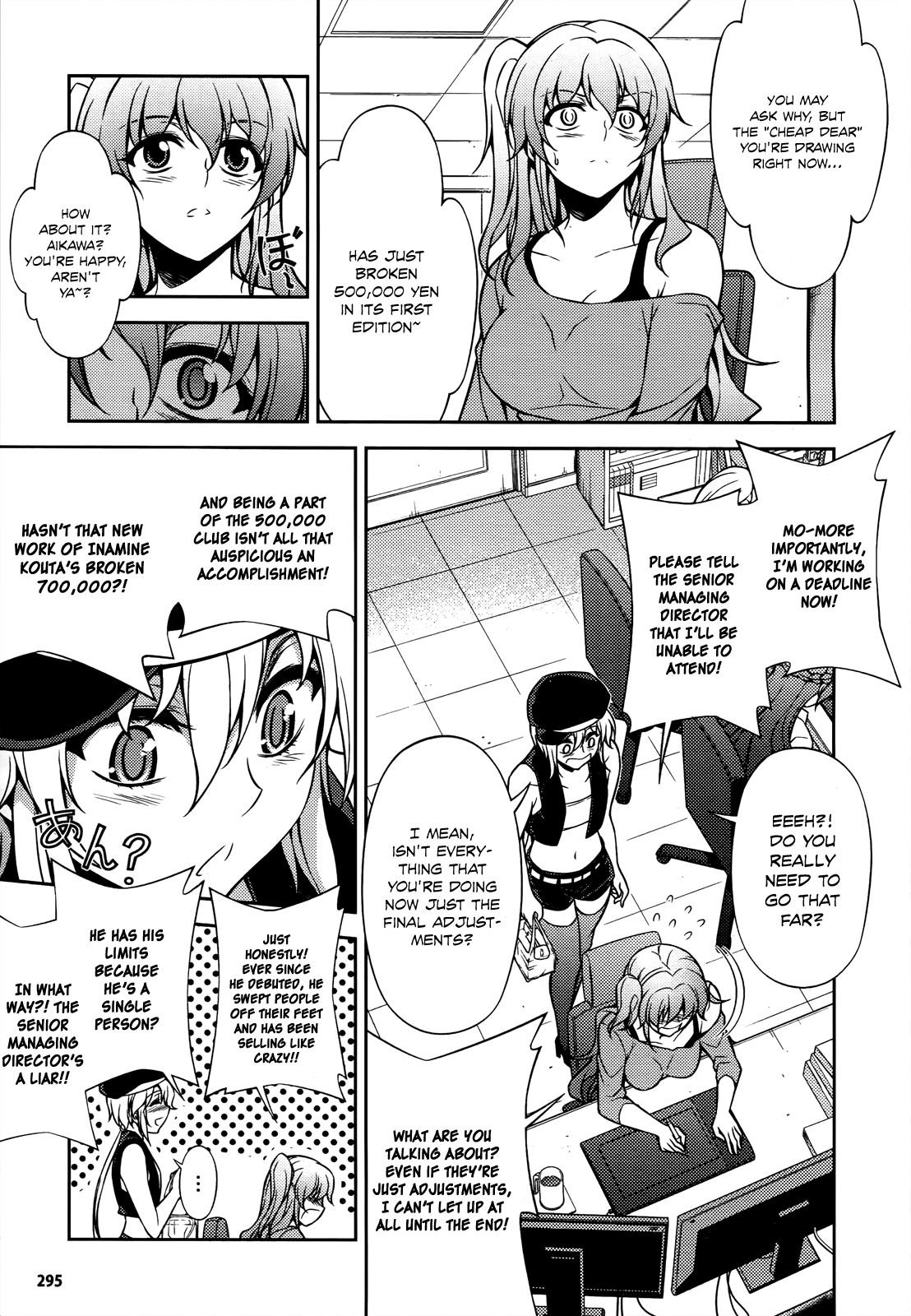 Page 39