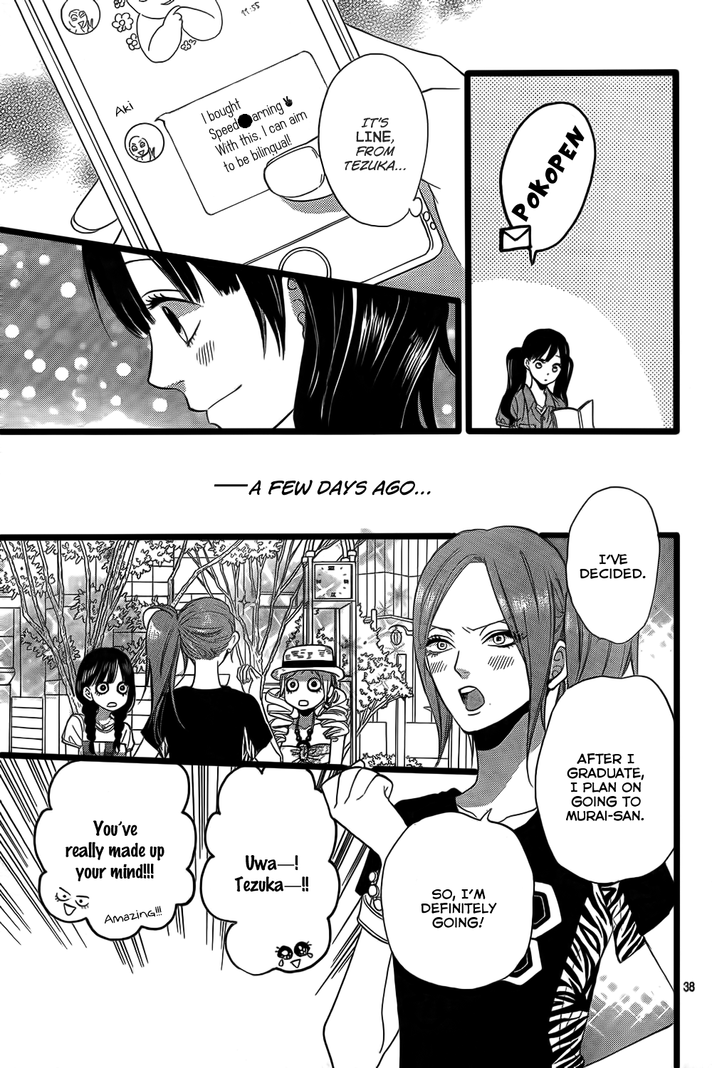 Page 39