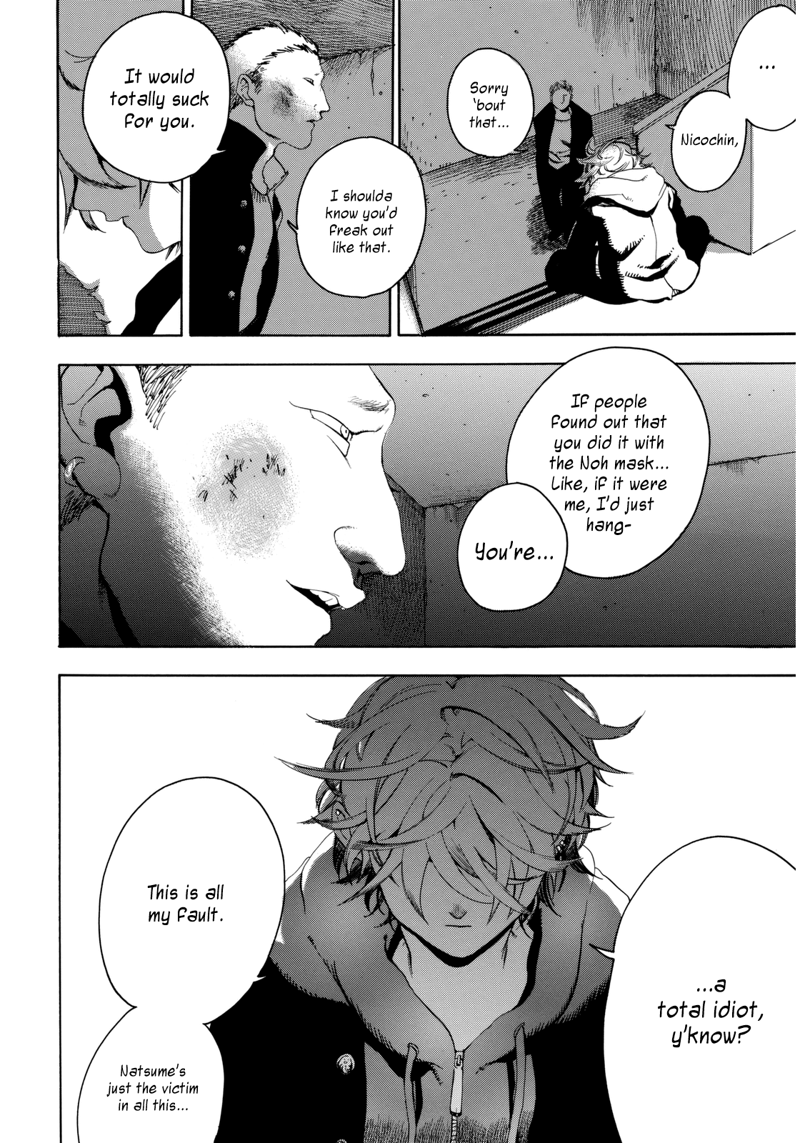 Page 39