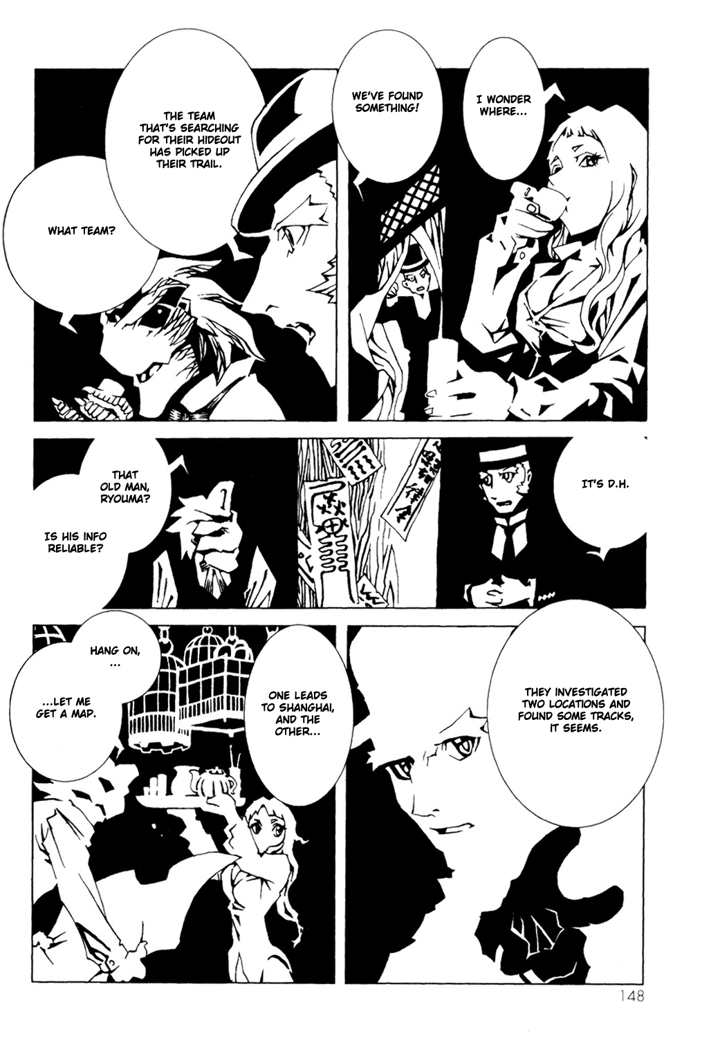 Page 39