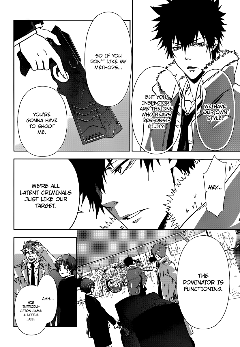 Page 40