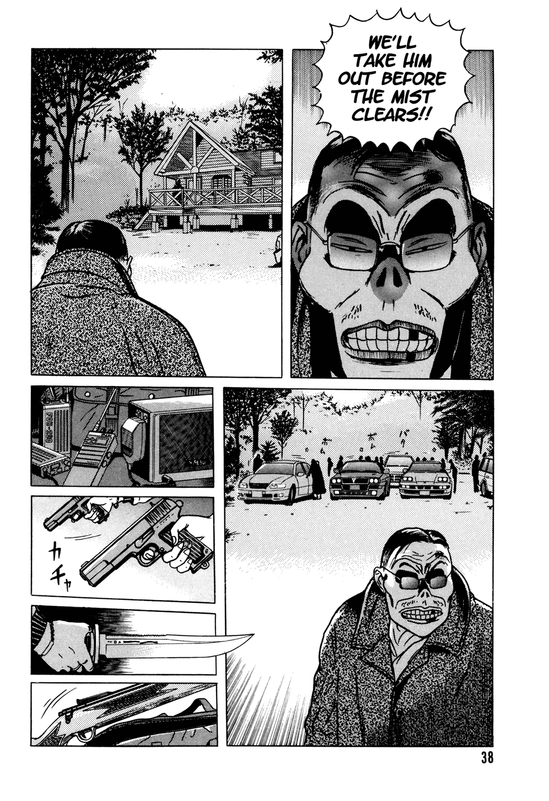 Page 39