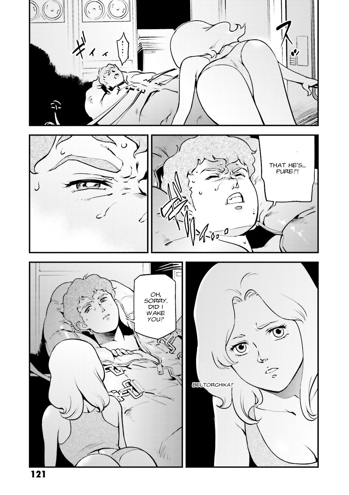 Page 39