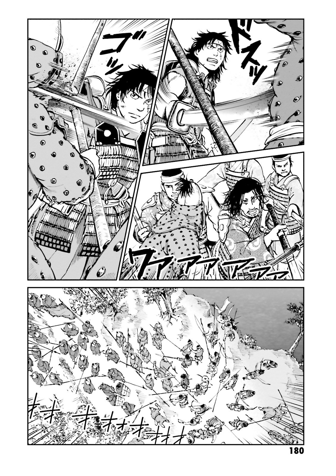 Page 40