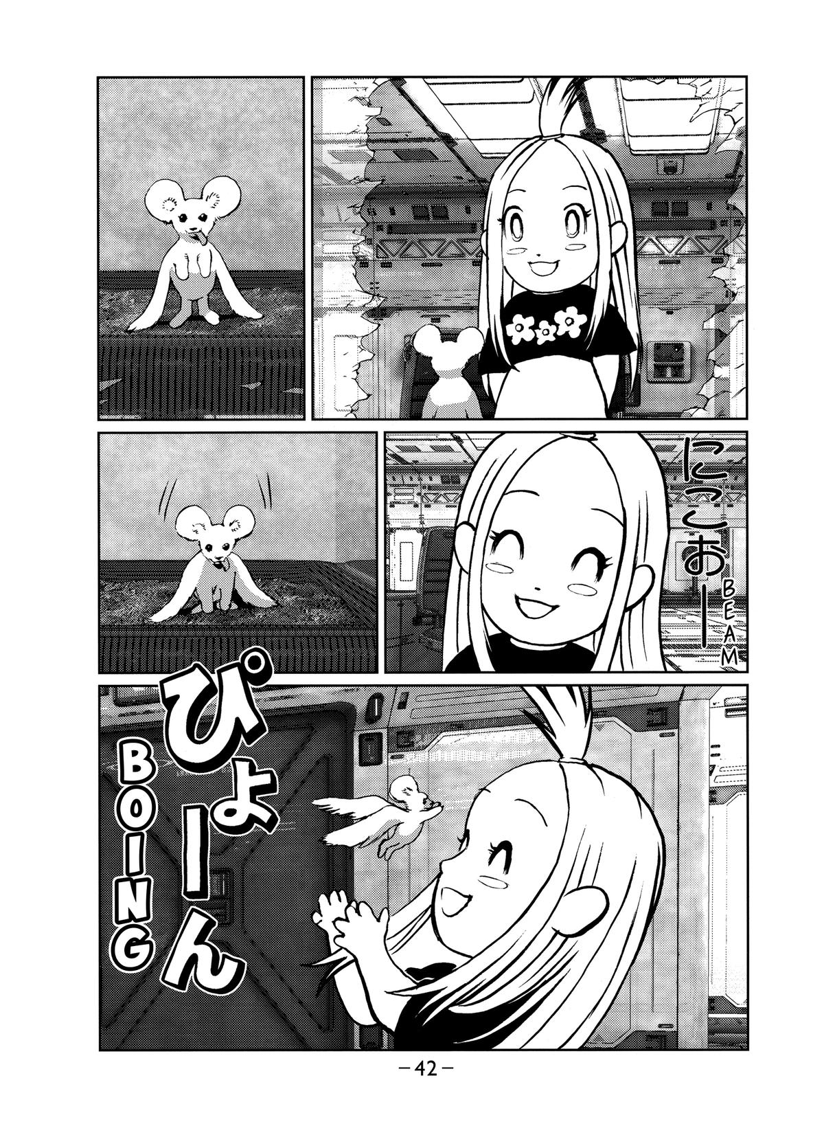 Page 40