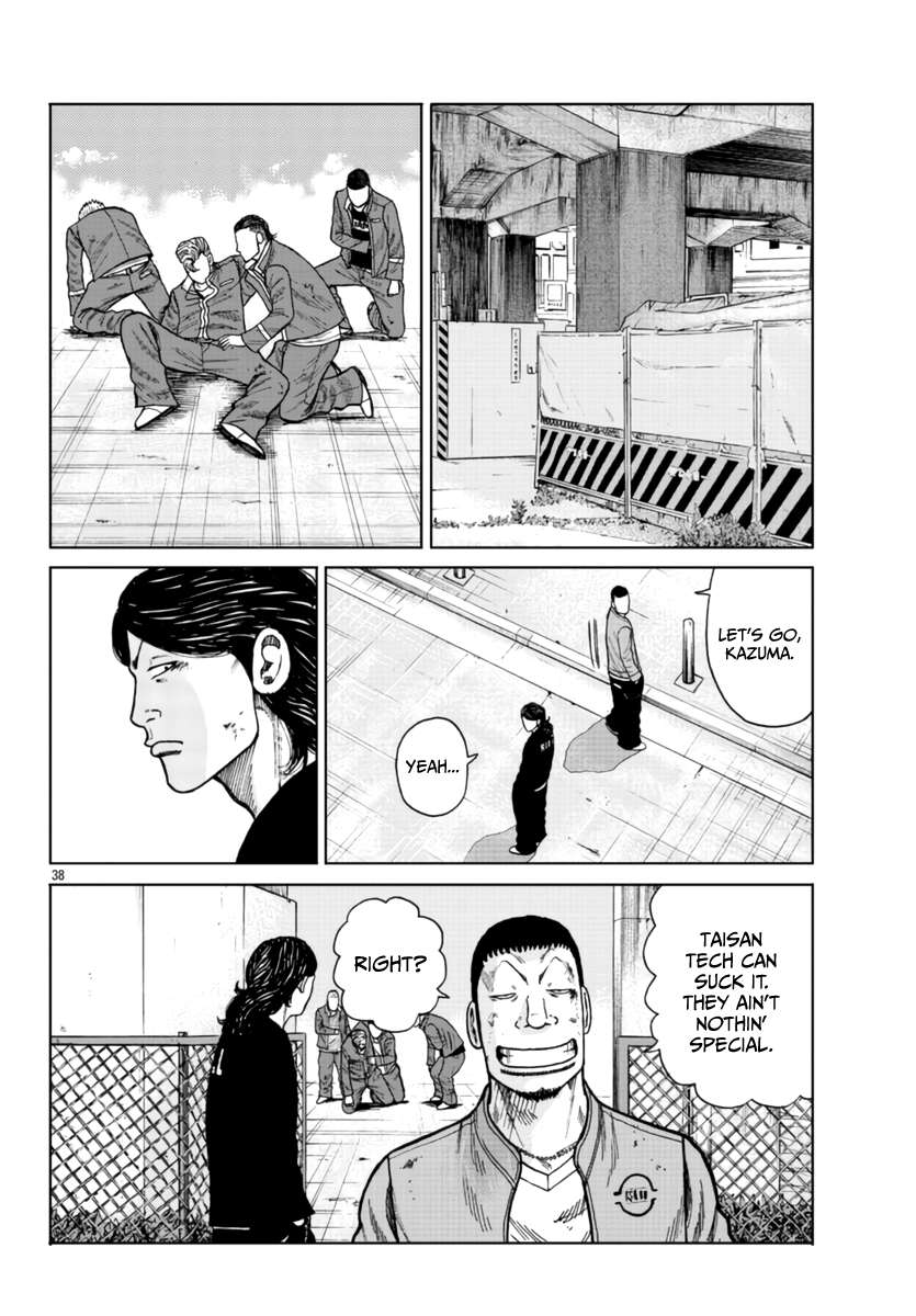 Page 40