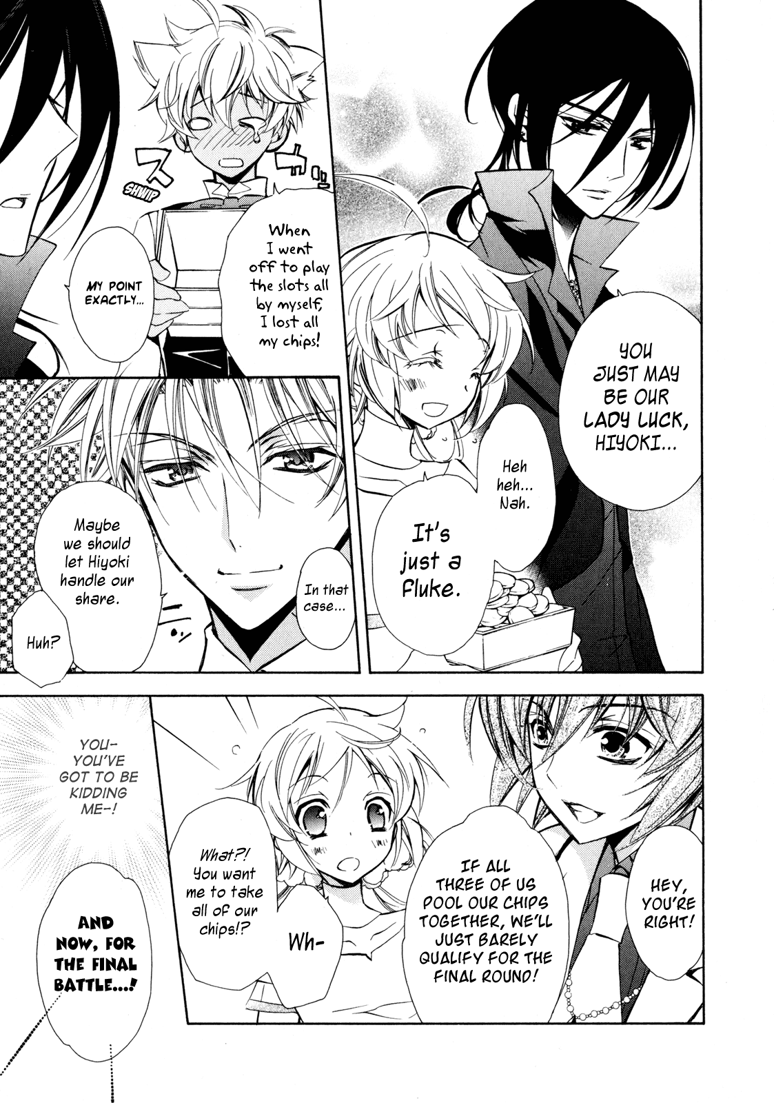 Page 39