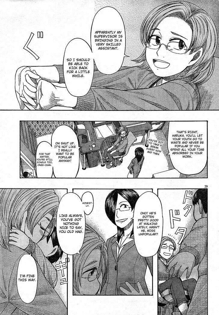 Page 39