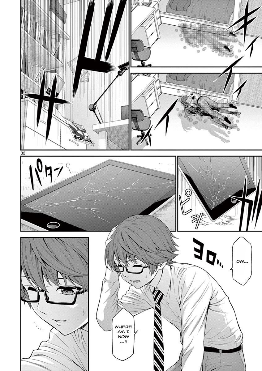 Page 40
