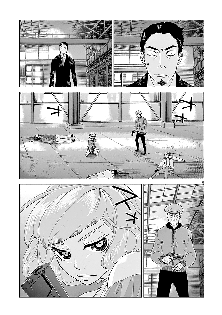 Page 39
