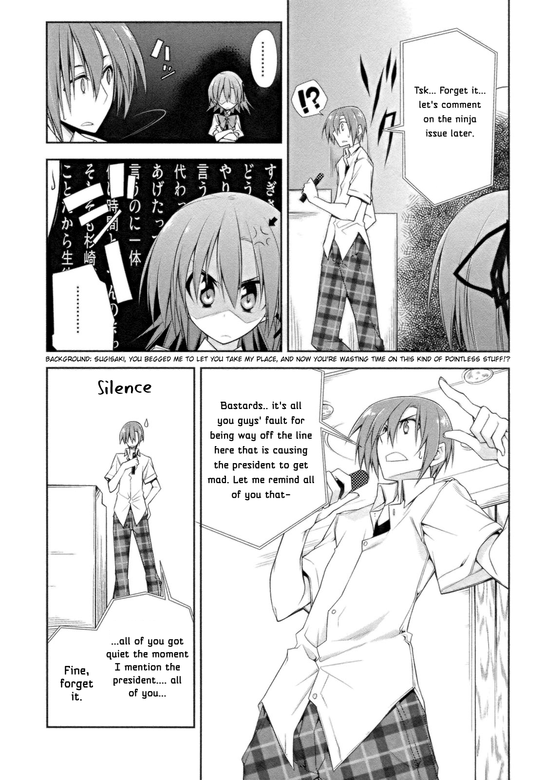 Page 39
