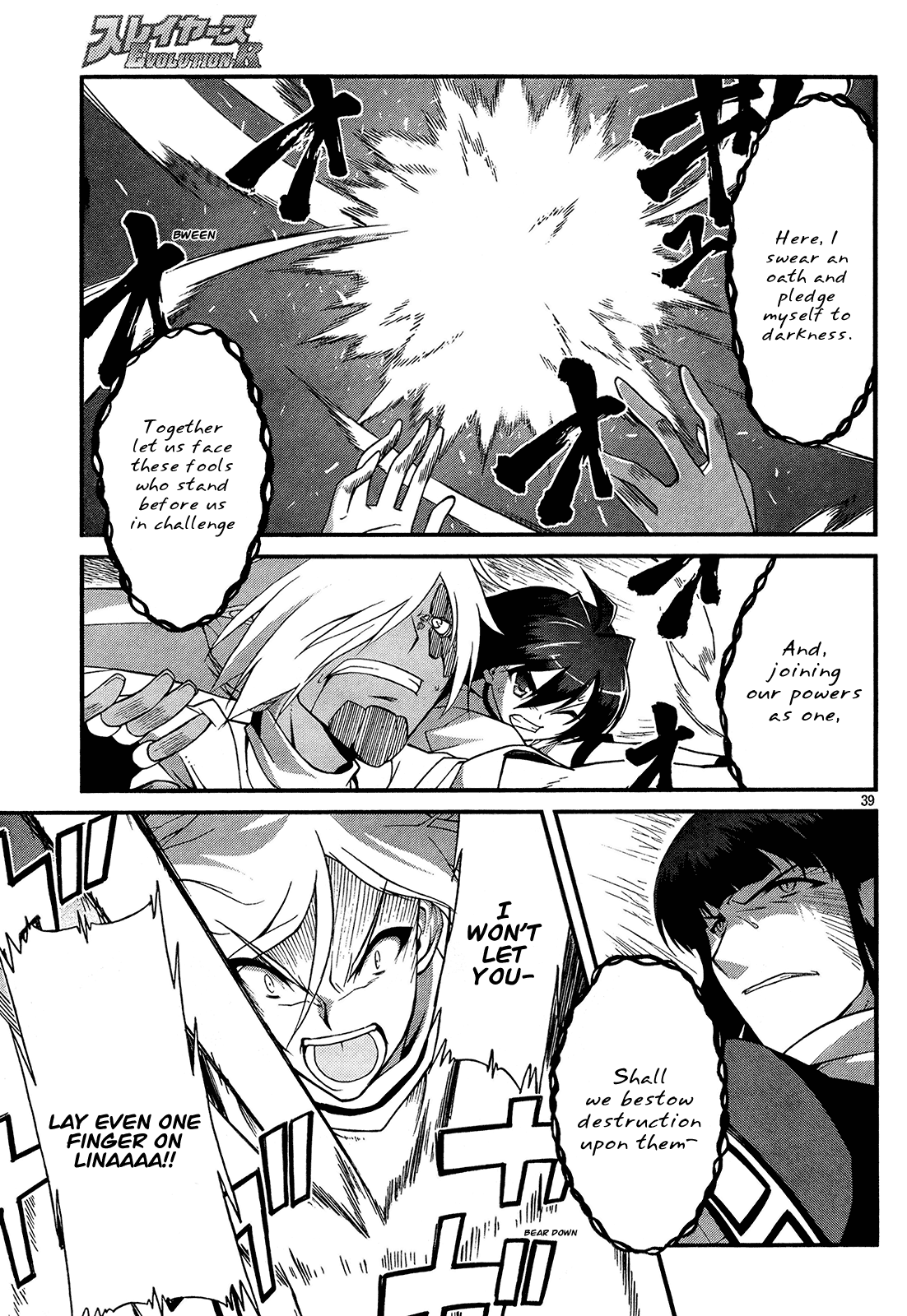 Page 39