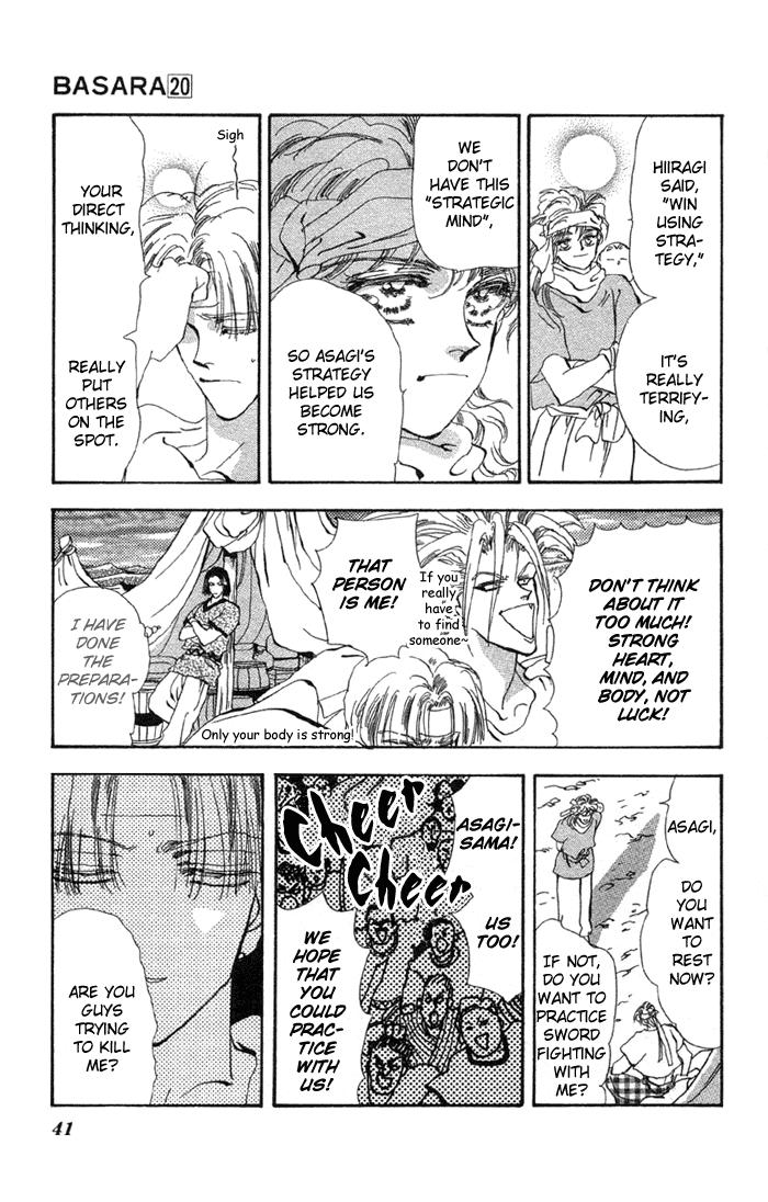 Page 39