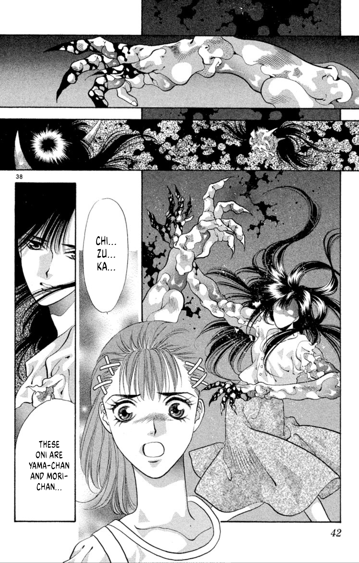 Page 40