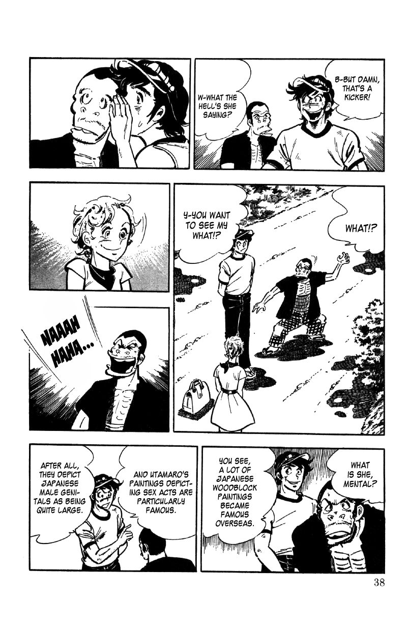 Page 39