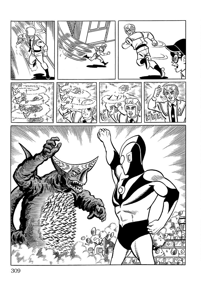 Page 40
