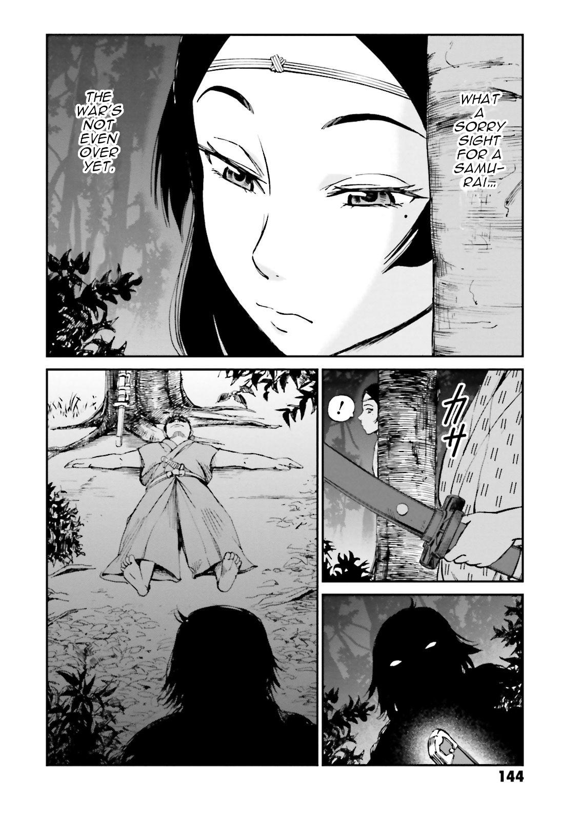 Page 40