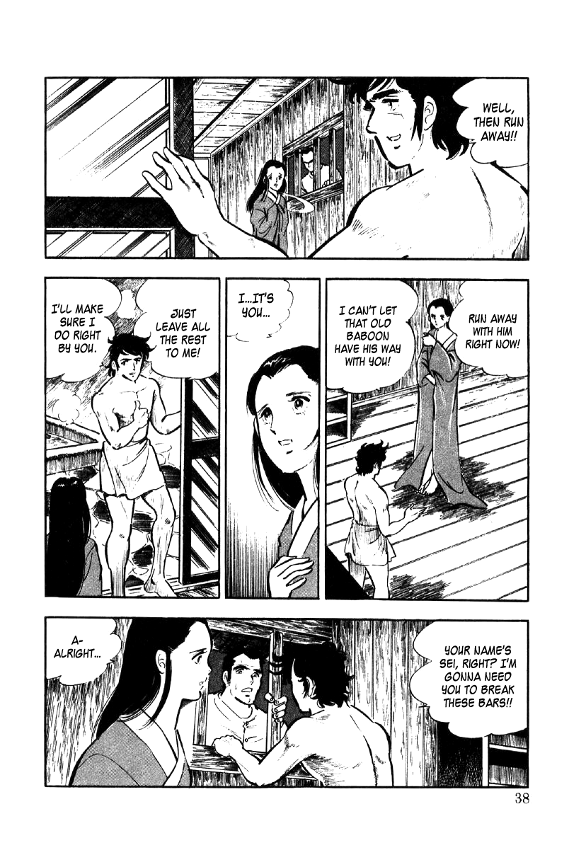 Page 39